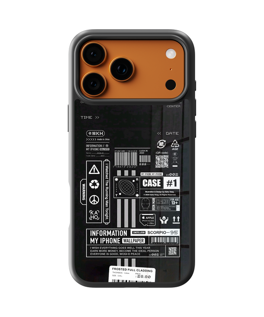 Control Centre Phone Case Cover